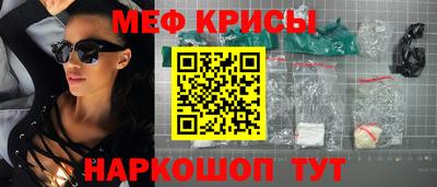 Альфа ПВП Будённовск