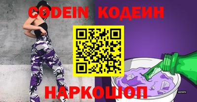 амф Бугуруслан
