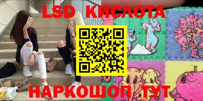 прущий лед Бузулук