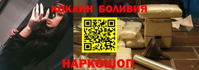 Альфа ПВП Будённовск