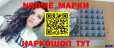 Альфа ПВП Будённовск