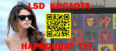 амф Бугуруслан