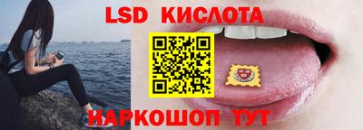 прущий лед Бузулук