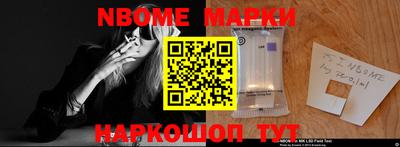 амф Бугуруслан