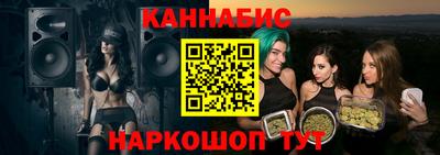 амф Бугуруслан