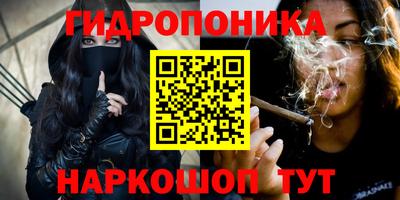 прущий лед Бузулук