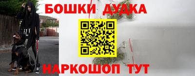 прущий лед Бузулук