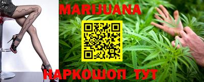 амф Бугуруслан