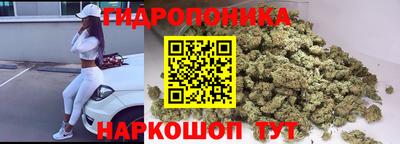прущий лед Бузулук
