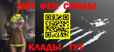 амф Бугуруслан