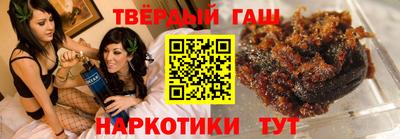амф Бугуруслан