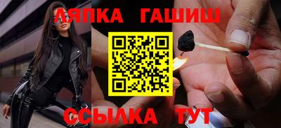 Альфа ПВП Будённовск