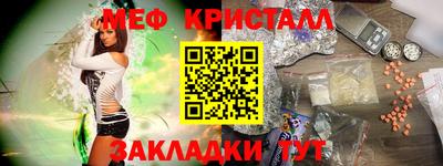 Альфа ПВП Будённовск