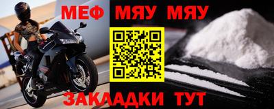 амф Бугуруслан
