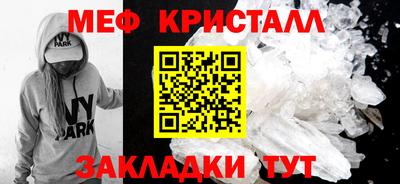 амф Бугуруслан